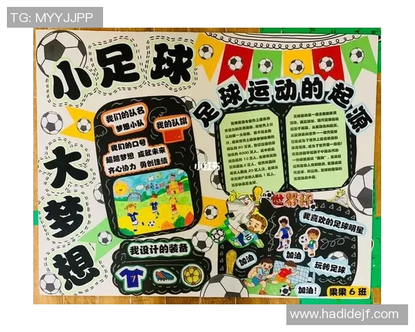 足球离线时代的崛起与挑战如何重塑我们的足球观与体验