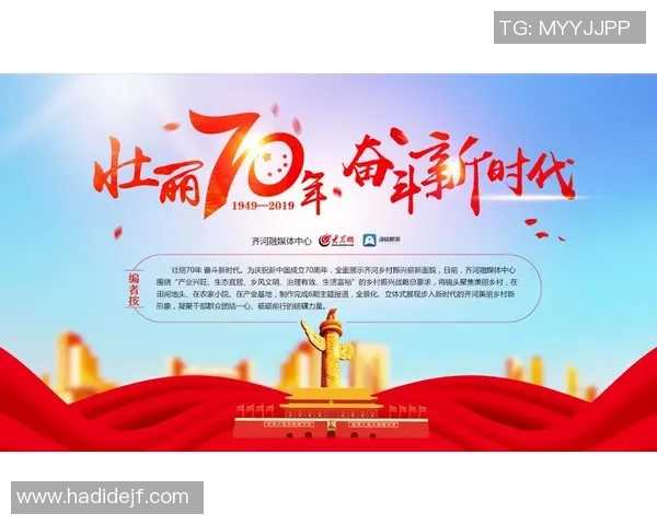 重磅专题：西安乒乓球队如何实现反击革新与实力提升之路